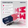 MARSHALL M8011710 Амортизатор Mercedes Sprinter 06-; VW Crafter 06- передний газ. Marshall