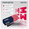 MARSHALL M8011720 M8011720_амортизатор газ. передн.!\ Mercedes Sprinter 95&gt;/VW LT 96&gt;