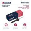 MARSHALL M8011730 Амортизатор VAG Octavia 96-10, Bora, Jetta IV 97-, Golf IV 97-, A3 96- передний Marshall газовый