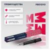 MARSHALL M8012110 Амортизатор Mercedes Sprinter I 95-, VW Transporter LT 96- передний газовый Marshall