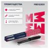MARSHALL M8012300 M8012300_амортизатор газ. задн.!\ Opel Astra G 98&gt;