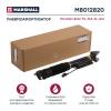 MARSHALL M8012820 M8012820_пневмоамортизатор задн.!\ MB W166 11-18/X166 11-18