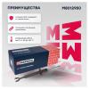 MARSHALL M8012950 Амортизатор газ. передн. Audi A6 (C6) 04- (M801295
