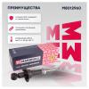 MARSHALL M8012960 Амортизатор Honda CR-V III 06- задний Marshall газовый