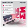 MARSHALL M8012970 Амортизатор газ. передн. Audi A4 (B6) 00- (M8012970)