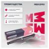 MARSHALL M8012990 Амортизатор Renault Megane II 02-09 задний (для плохих дорог) Marshall газовый
