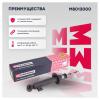 MARSHALL M8013000 Амортизатор газ. передн. Mitsubishi L200 06- (M8013000)