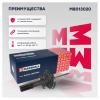 MARSHALL M8013020 Амортизатор газовый передний Renault Scenic III 09- (M8013020)