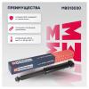 MARSHALL M8013030 Амортизатор Renault Fluence 10- задний газовый Marshall