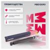 MARSHALL M8013090 Амортизатор Citroen DS4 11-; Peugeot 3008 09- задний газовый Marshall