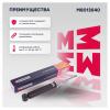 MARSHALL M8013540 Амортизатор Mercedes E (W212) 09- задний Marshall