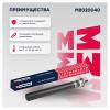 MARSHALL M8020040 M8020040_амортизатор масл. передн.!\ Daewoo Espero 91&gt;/Lanos 97&gt;/Nexia 95&gt;/Sens 97&gt;/Opel Kadett 79-