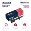 MARSHALL M8020070 Амортизатор Citroen Jumper 94-, Fiat Ducato 94-, Peugeot Boxer 94- передний Marshall масл.