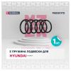 MARSHALL M8030170 Пружина подвески передн.