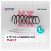 MARSHALL M8030180 Пружина подвески Mazda 3 03- задняя Marshall