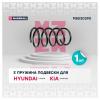 MARSHALL M8030390 Пружина подвески Hyundai Tucson 04-; Kia Sportage 04- передняя Marshall