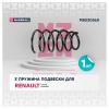 MARSHALL M8030560 Пружина подвески Renault Logan 10-, Sandero 07- передняя Marshall