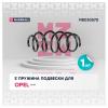 MARSHALL M8030570 Пружина подвески Opel Astra H 04- передняя Marshall