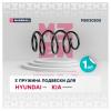 MARSHALL M8030830 Пружина подвески Hyundai ix35 10-; Kia Sportage 10- передняя Marshall