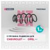 MARSHALL M8030860 Пружина подвески Chevrolet Cruze 09-; Opel Astra 09- передней АКПП Marshall