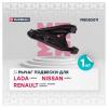 MARSHALL M8050011 M8050011_рычаг подвески передн. лев.!\ Lada Largus 12&gt;, Nissan Almera 12&gt;, Renault Logan 04&gt;, Sander