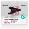 MARSHALL M8050012 M8050012_рычаг подвески передн. прав.!\ Lada Largus 12&gt;, Nissan Almera 12&gt;, Renault Logan 04&gt;, Sande