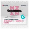MARSHALL M8050030 M8050030_рычаг подвески передн.!\ Chevrolet Spark 05&gt;/Daewoo Matiz 98&gt;