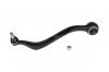 MARSHALL M8050111 M8050111_рычаг подвески передн. лев.!\ Mazda 6 02&gt;