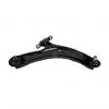 MARSHALL M8050122 Рычаг Nissan Qashqai (J10) 07-13, X-Trail (T31) 07-15; Renault Koleos 08-16 передний Marshall правый