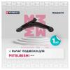 MARSHALL M8050141 M8050141_рычаг подвески передн. лев.!\ Mitsubishi Lancer 03&gt;