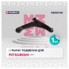MARSHALL M8050142 M8050142_рычаг подвески передн. прав.!\ Mitsubishi Lancer 03>