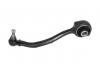 MARSHALL M8050162 Рычаг Mercedes C (203) 00-07, CLK (C209) 02-, SLK (R171) 04- передний Marshall правый
