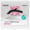 MARSHALL M8050171 Рычаг Nissan Tiida (C11) 04-11, Cube (Z12) 10- передний Marshall левый