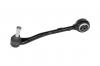 MARSHALL M8050211 Рычаг BMW X5 (E53) 00- передний Marshall левый