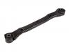 MARSHALL M8050270 M8050270_рычаг подвески зад.!\ Hyundai iX35 09>/Santa Fe III 12>, Kia Sorento II 09>