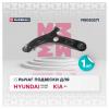 MARSHALL M8050271 Рычаг Hyundai Solaris 10-; Kia Rio IV 11- передний Marshall левый