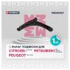 MARSHALL M8050301 Рычаг Mitsubishi ASX 10-, Lancer (CY) 07-19, Outlander 07-; Citroen/Peugeot передний Marshall левый