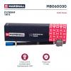 MARSHALL M8060030 M8060030_тяга рулевая!\ Ford Focus II 03&gt;, C-Max 03&gt;, Kuga 08&gt;, Transit 13&gt;, Volvo S40 04&gt;