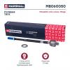 MARSHALL M8060050 Тяга рулевая лев./прав.