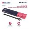 MARSHALL M8060080 Тяга рулевая VAG Octavia 04-; Superb 08-; Yeti 09-, Golf V-VI 03-; Passat 05-, Tiguan 07- Marshall