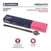 MARSHALL M8060110 Тяга рулевая Mitsubishi ASX 10-, Lancer (CY) 07-, Outlander (CW) 06-12; Citroen/Peugeot Marshall