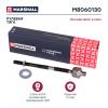 MARSHALL M8060130 M8060130_Тяга рулевая лев./прав. MB E-class (210) 95- (M8060130)
