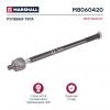 MARSHALL M8060420 Тяга рулевая Ford Focus III 11- Marshall