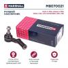MARSHALL M8070021 Наконечник рулевой лев. Ford Focus II 04- (M8070021)