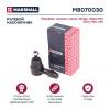 MARSHALL M8070030 M8070030_наконечник рулевой!\ Mitsubishi Carisma 95&gt;, Colt 88&gt;, Lancer 88&gt;, Pajero 94&gt;, Volvo S40 95