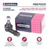 MARSHALL M8070031 Наконечник рулевой VAG Golf 83-, Jetta 84-, Passat 88- Marshall левый