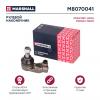 MARSHALL M8070041 Наконечник рулевой лев. Daewoo Lanos 97-/Nexia 95- (M8070041)