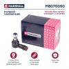MARSHALL M8070050 Наконечник рулевой MB Sprinter 95-06 Marshall