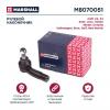 MARSHALL M8070051 Наконечник рулевой VAG Octavia 96-, Golf 97- Marshall левый