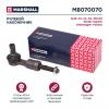 MARSHALL M8070070 M8070070_наконечник рулевой!\ Audi A4 94&gt;, A6 97&gt;, A8 94&gt;, Allroad 00&gt;, Skoda Superb 01&gt;, VW Passat